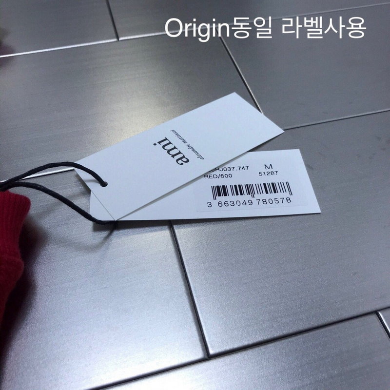 01a63535d8d588fee8445d7622a18c5d_1680333755_4428.jpg 01a63535d8d588fee8445d7622a18c5d_1680333755_4428.jpg
