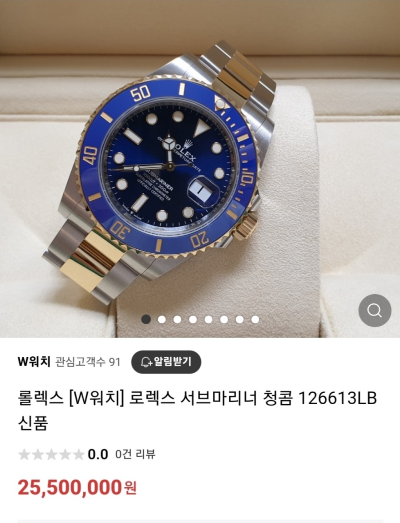 f280fe2f5a4505050085acd3f3a32fde_1703661747_3748.jpg f280fe2f5a4505050085acd3f3a32fde_1703661747_3748.jpg