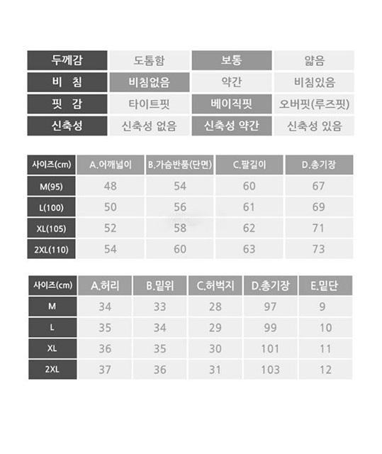 c880c615d7a253a29a2923d6ce5bcff7_1705567764_6445.jpg c880c615d7a253a29a2923d6ce5bcff7_1705567764_6445.jpg
