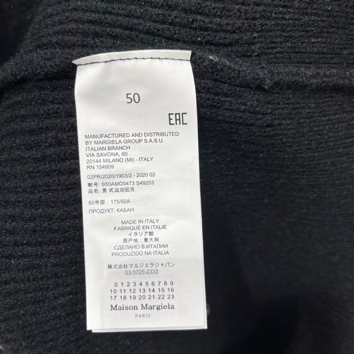 8c6ee707975d62553a2d5eae518f1856_1711535575_602.jpg