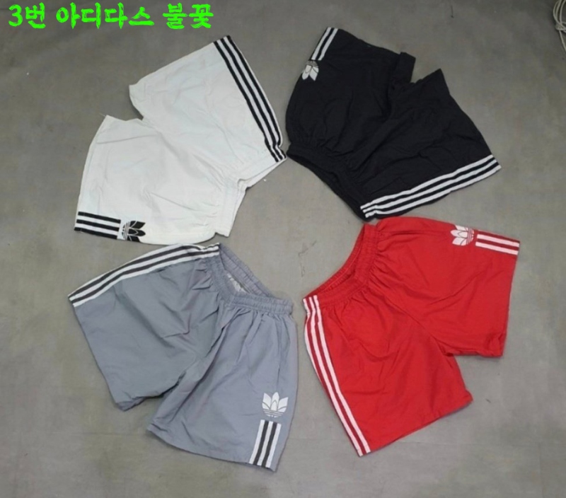86fdaeaf2c1f39a2de3dfb3e3e2a9992_1721978799_3931.jpg 86fdaeaf2c1f39a2de3dfb3e3e2a9992_1721978799_3931.jpg