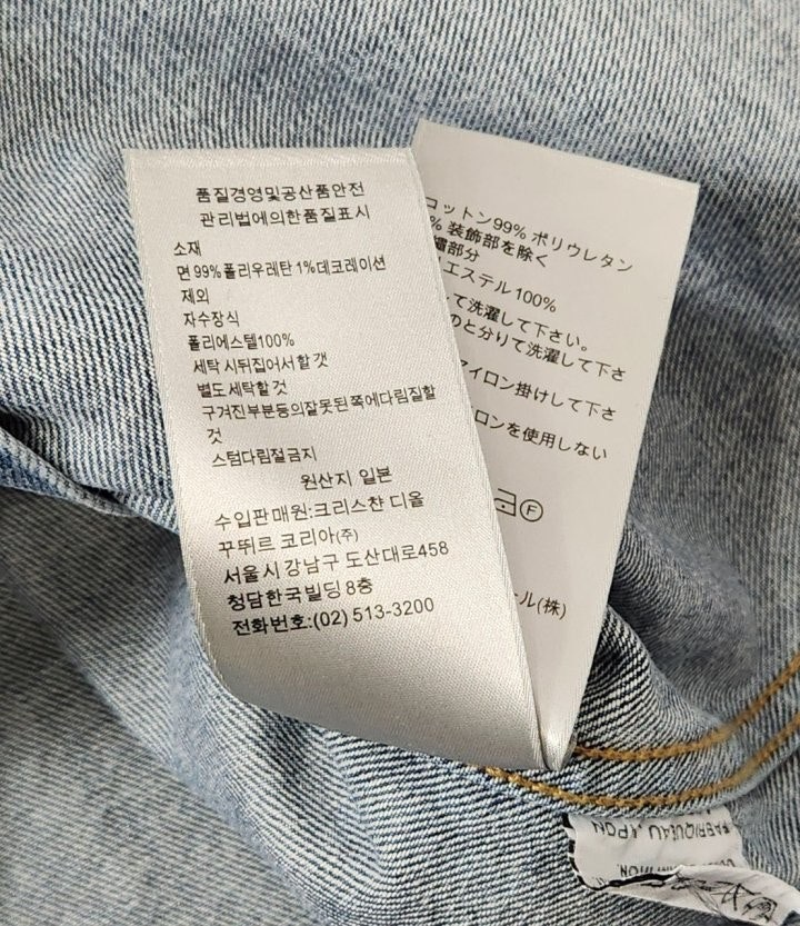 ef91e56b9f72cbaba8adce6f78977537_1740400101_6709.jpg
