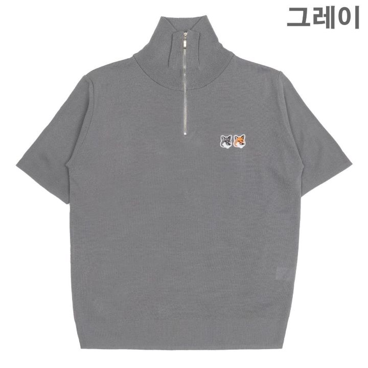 메종키츠네 더블패치 집업반팔(3color)