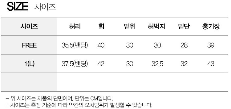 나이키 스윔풀 나일론 반바지