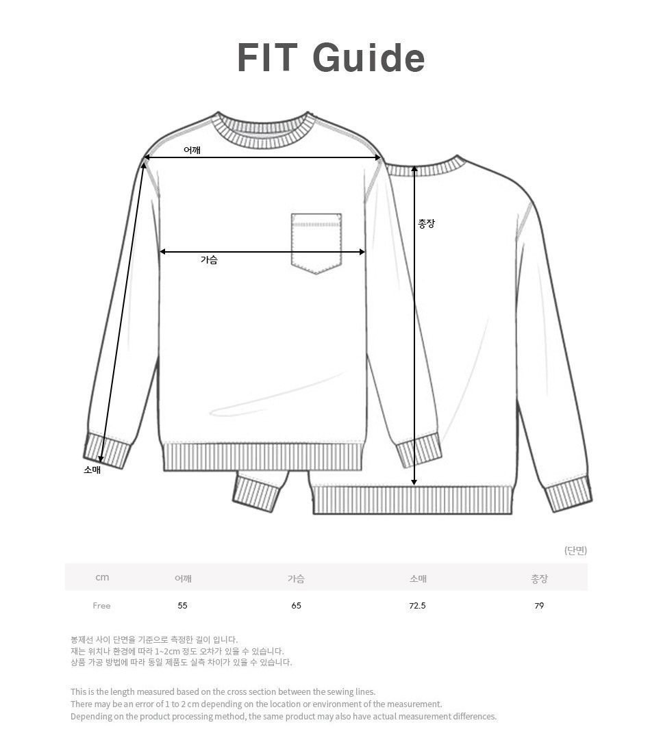 우영미 23FW 시그니처 로고 롱 슬리브