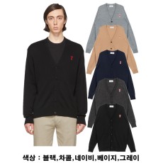 아미 AMI 스몰하트 가디건 5Color