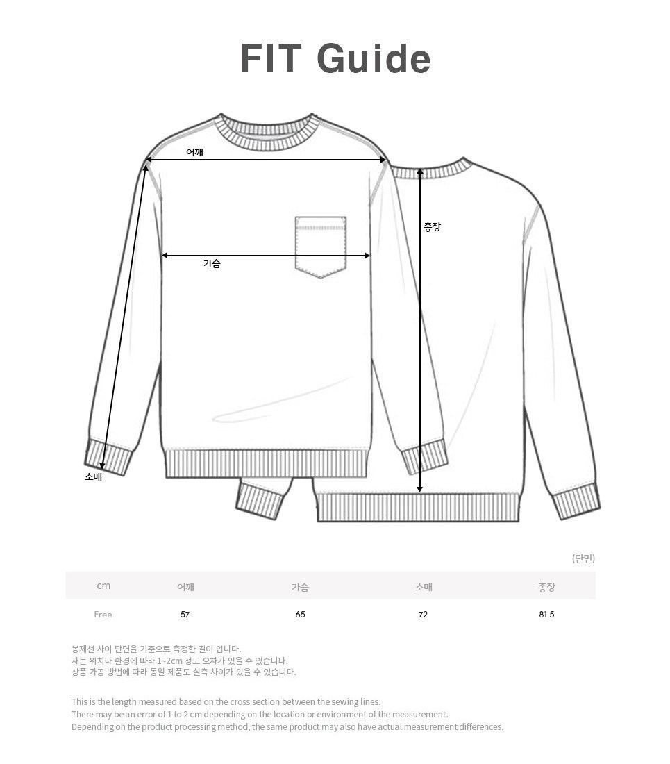 발렌시아가 3B 아이콘 헤비코튼 롱 슬리브