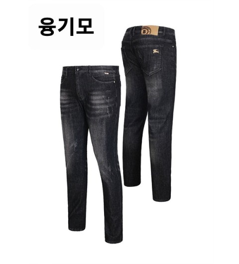 버버리 기사탭  융기모 진청 슬림진 (수입)