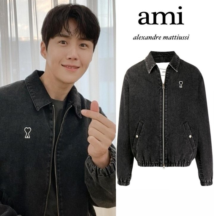 AMI 아미 흑청 데님 자켓