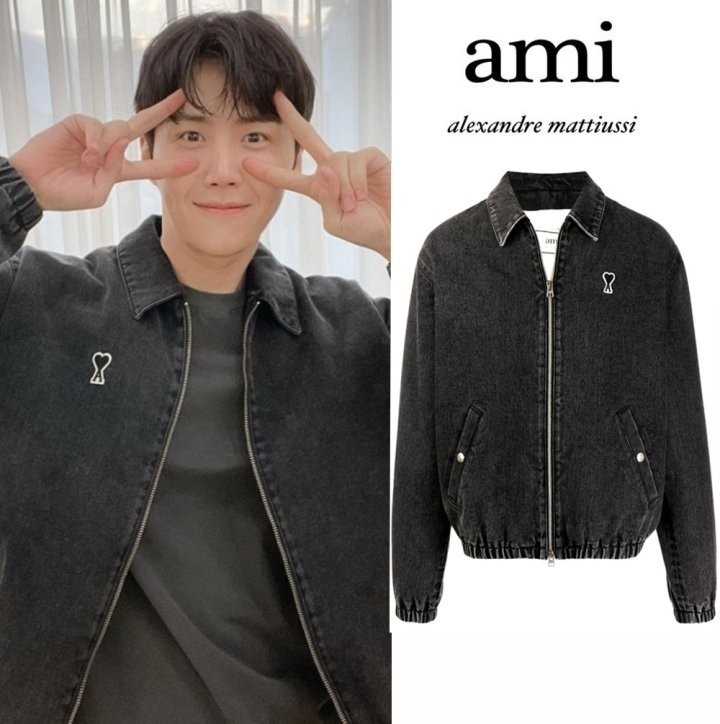 AMI 아미 흑청 데님 자켓