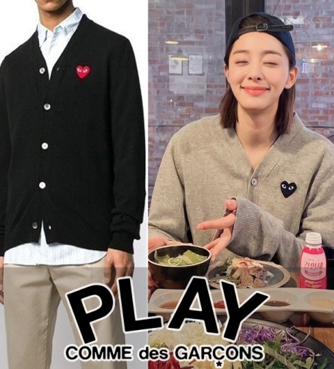 꼼데가르송 커플 Y 가디건 4COLOR
