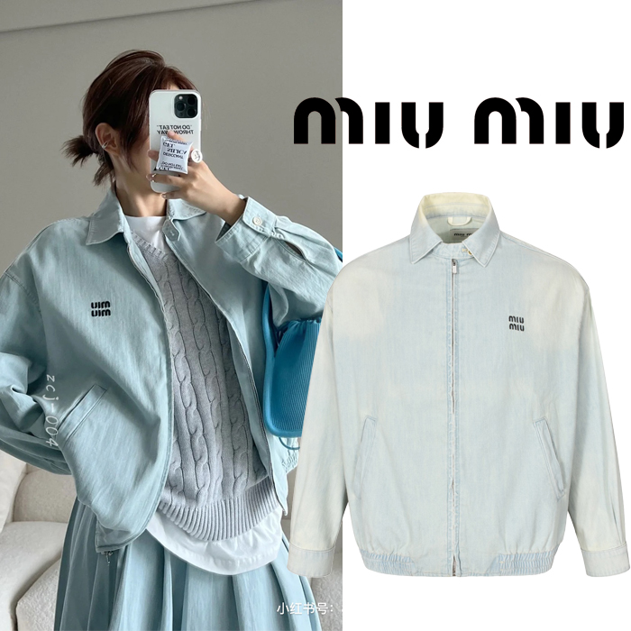 MIU MIU 미우미우 24FW 데님 블루종 -남여공용- (정품급)