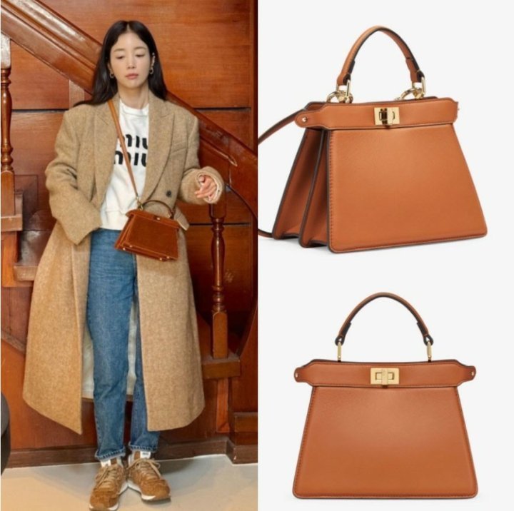 펜디 피카부 백 쁘띠 아이씨유